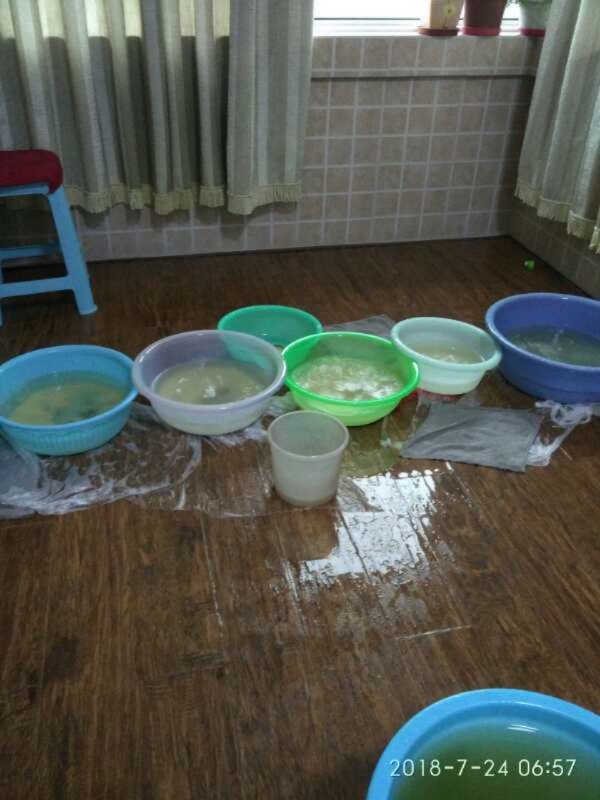 托喀依乡如何判断家里漏水